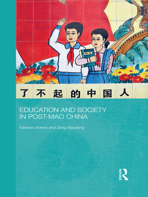 cover image of Education and Society in Post-Mao China